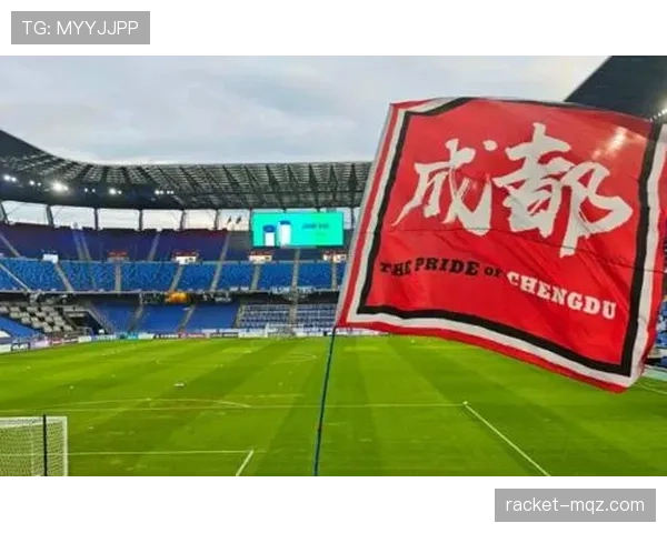 成都蓉城主场迎战争冠对手，防线稳定性成关键
