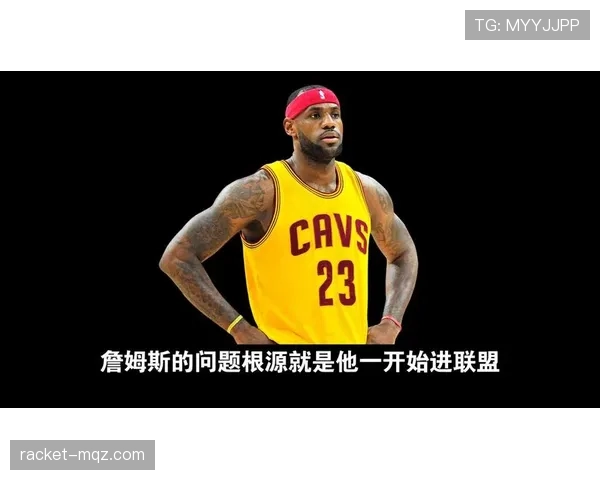 深入解析篮球三秒规则国际差异的执行细节